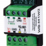 Modbus RTU Bus coupler WB-M1W2 v.3