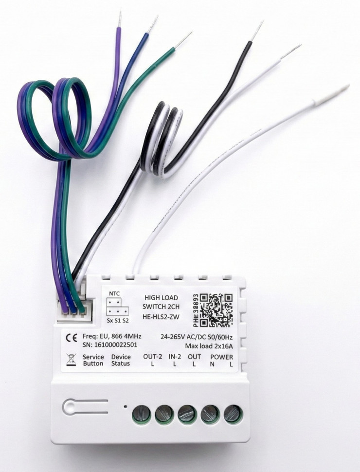 Double High Load Switch (2x16A) Heltun HLS2-ZW