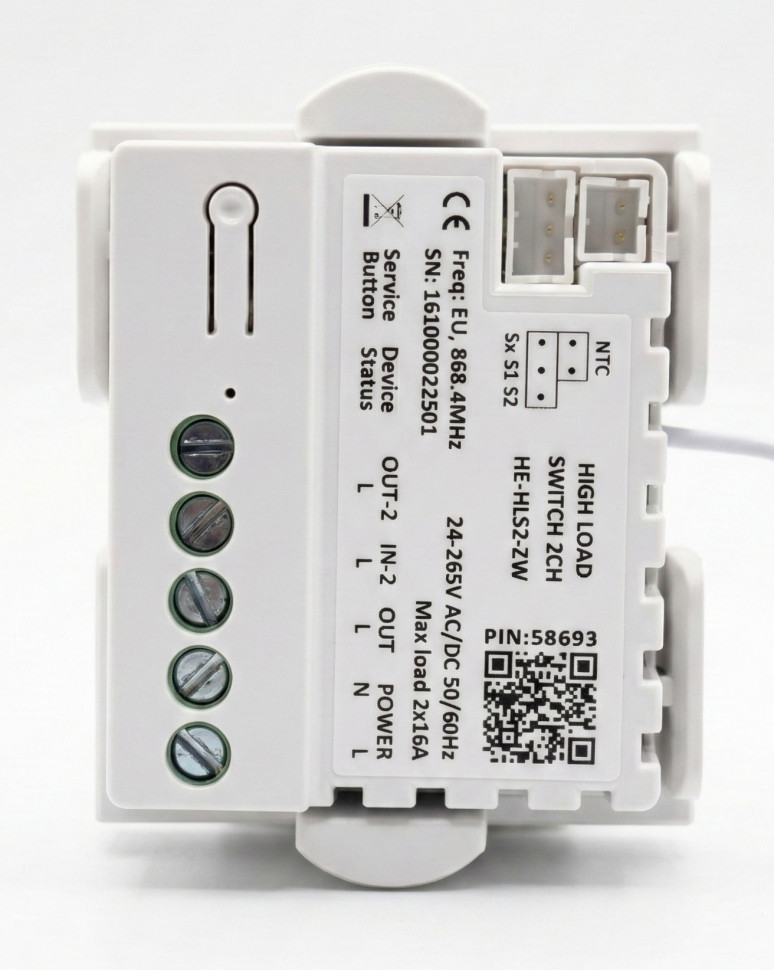 Double High Load Switch (2x16A) Heltun HLS2-ZW