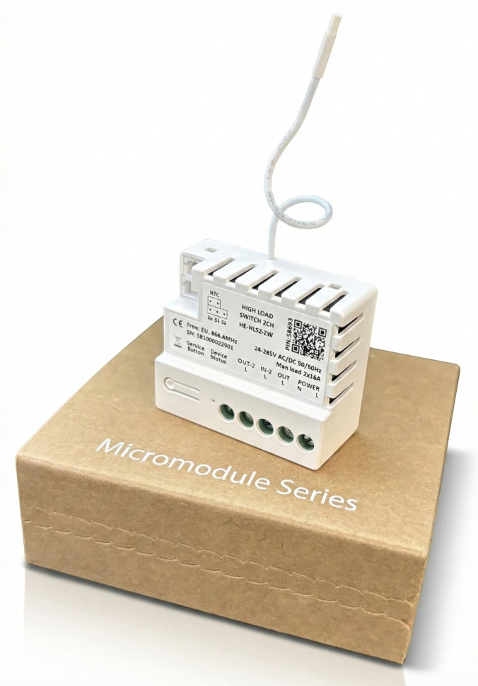 Double High Load Switch (2x16A) Heltun HLS2-ZW