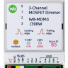 Wiren Board Modbus RTU  3-channel dimmer for 230 V LED bulbs and incandescent lamps WB-MDM3