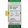 Wiren Board I/O module WBIO-DI-WD-14