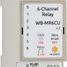 Wiren Board Сompact RS-485, Modbus RTU Relay module / 6 relay WB-MR6CU v.2 Wiren Board Сompact RS-485, Modbus RTU Relay module / 6 relay WB-MR6CU v.2