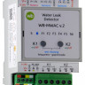 Wiren Board  water metering and leakage control WB-MWAC v.2